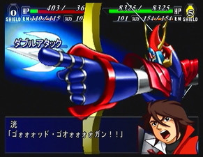 Super Robot Taisen MX