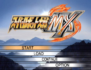 Super Robot Taisen MX