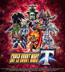 Super Robot Wars T