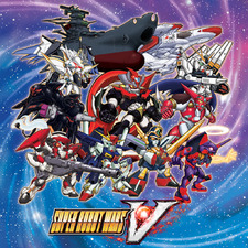 Super Robot Wars V