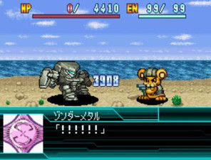 Super Robot Taisen W