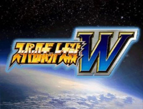 Super Robot Taisen W