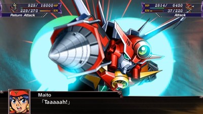 Super Robot Wars X
