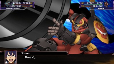 Super Robot Wars X