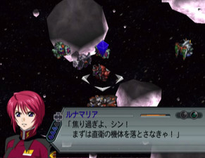 Super Robot Taisen Z