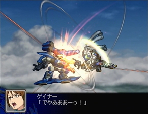 Super Robot Taisen Z