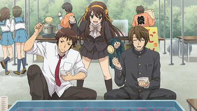 Suzumiya Haruhi no Tsuisou
