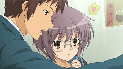 Suzumiya Haruhi no Tsuisou