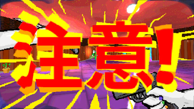 TAMASHIKA