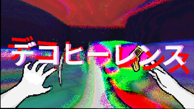 TAMASHIKA