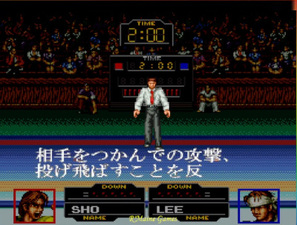 Taekwon-Do