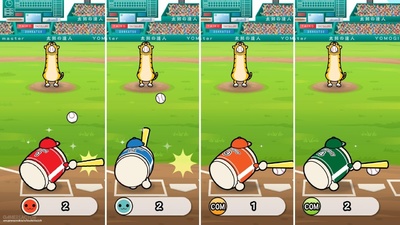 Taiko no Tatsujin: Drum 'n' Fun!