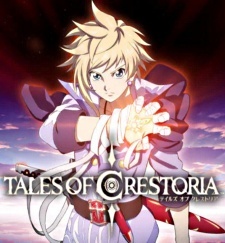 Tales of Crestoria