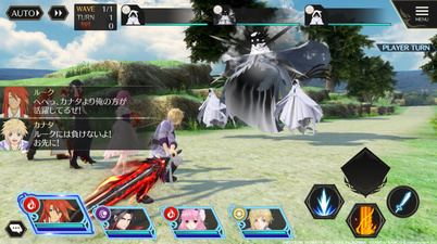 Tales of Crestoria
