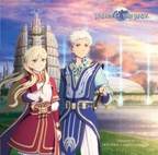Tales of the Rays