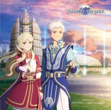Tales of the Rays