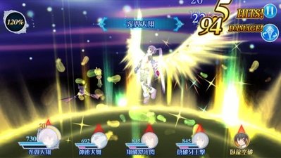 Tales of the Rays