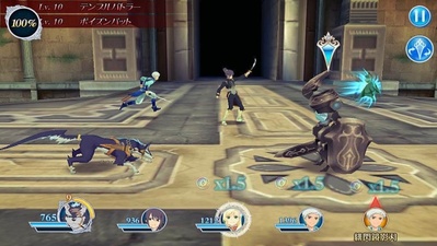 Tales of the Rays