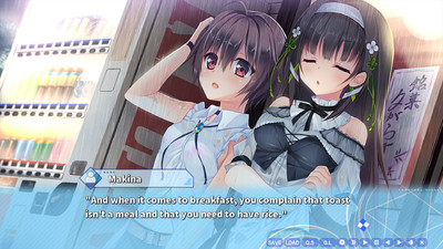 Tamayura Mirai
