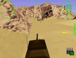 Tank Commander