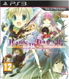 Tears to Tiara II: Heir of the Overlord