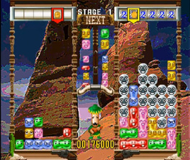 Tecmo Stackers