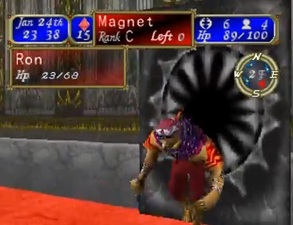 Tecmo's Deception: Invitation to Darkness