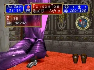 Tecmo's Deception: Invitation to Darkness