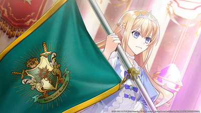 Temirana: The Lucky Princess and the Tragic Knights