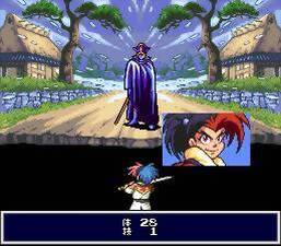 Tengai Makyō Zero