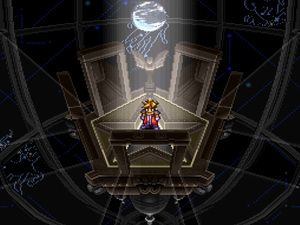 Terranigma