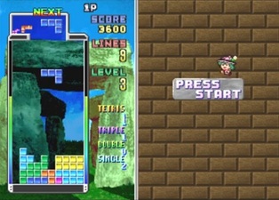 Tetris Plus