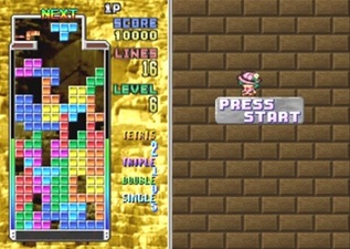Tetris Plus