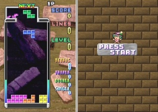 Tetris Plus