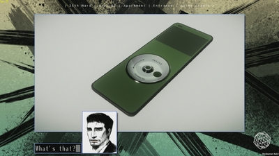 The 25th Ward: The Silver Case