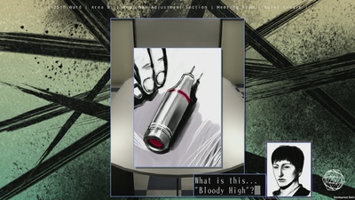 The 25th Ward: The Silver Case