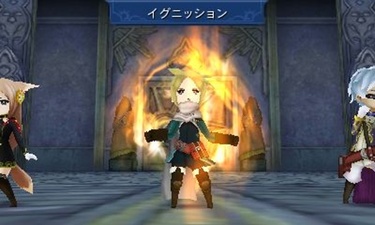 The Alliance Alive