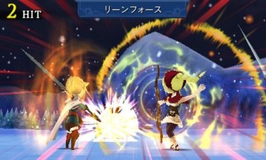 The Alliance Alive