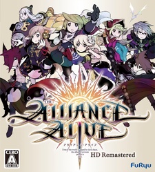 The Alliance Alive HD Remastered
