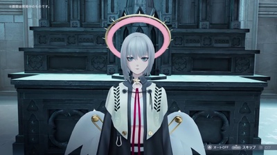The Caligula Effect 2