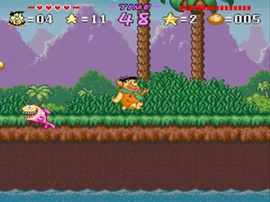 The Flintstones: The Treasure of Sierra Madrock