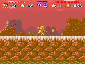 The Flintstones: The Treasure of Sierra Madrock