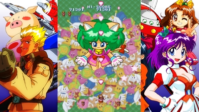 The Game Paradise: CruisinMix