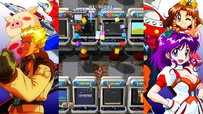 The Game Paradise: CruisinMix