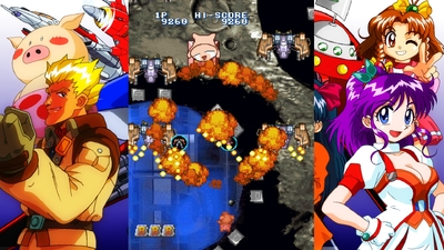 The Game Paradise: CruisinMix