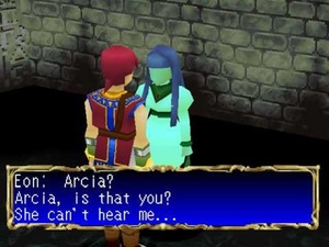 The Granstream Saga