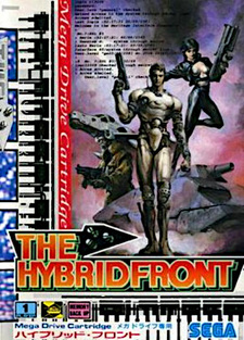 The Hybrid Front