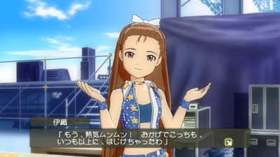 The Idolm@ster