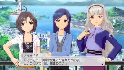 The Idolm@ster 2