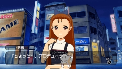 The Idolm@ster SP
